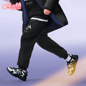 阿迪达斯正品 2025秋季 款 Adidas 儿童日常束脚运动保暖长裤 KB5130