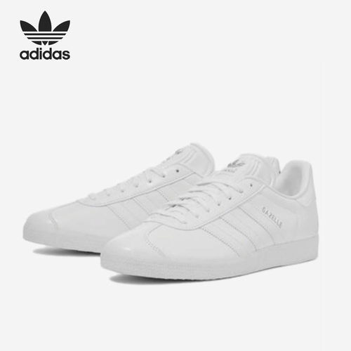 Adidas阿迪达斯正品GAZELLE男女系带低帮圆头车缝线板鞋IH2572