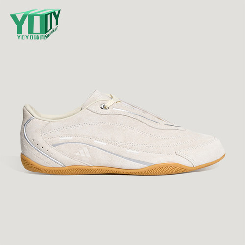 Adidas/阿迪达斯正品女士时尚休闲运动缓震耐磨板鞋HP5207