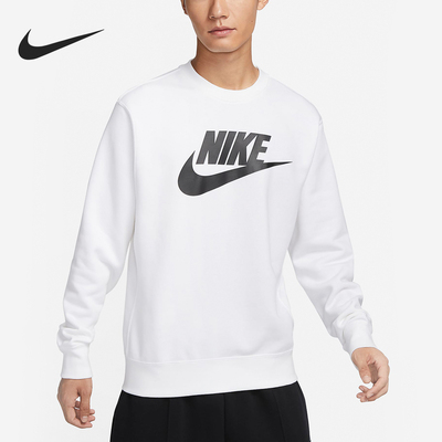 Nike/耐克正品冬季男士印花加绒薄绒圆领针织卫衣DQ4913-100