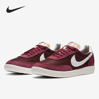 Nike/耐克正品 Killshot男子舒适低帮系带运动休闲板鞋DC1982