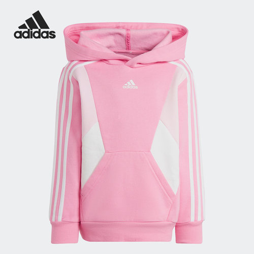 Adidas/阿迪达斯小童连帽卫衣