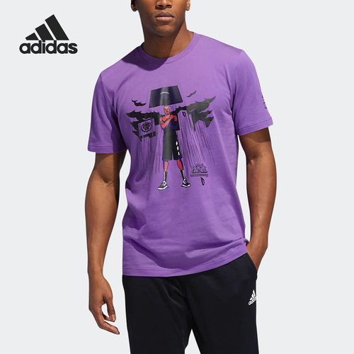 Adidas/阿迪达斯正品夏季新款男子运动休闲透气印花T恤FI6370