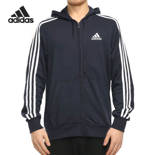 Adidas/阿迪达斯正品当季新款男子训练运动夹克外套 GK9033