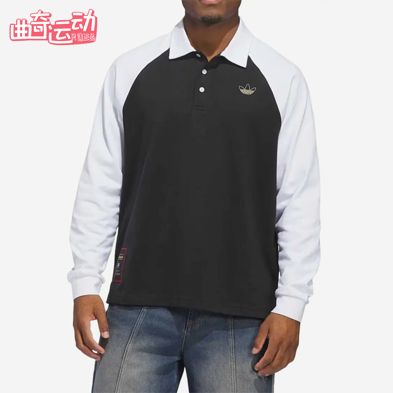 Adidas/阿迪达斯正品新款男女同款长袖套头经典透气休闲服KE7012