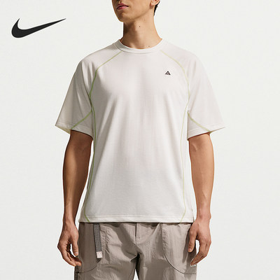 Nike/耐克正品ACG Dri-FIT ADV男士轻盈短袖T恤IQ6349-030