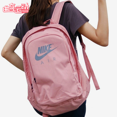Nike/耐克正品AirHayward系列AirHayward经典双肩背包CK0954-685