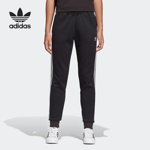 三叶草女子中腰针织束脚运动长裤 DY0876 阿迪达斯正品 Adidas