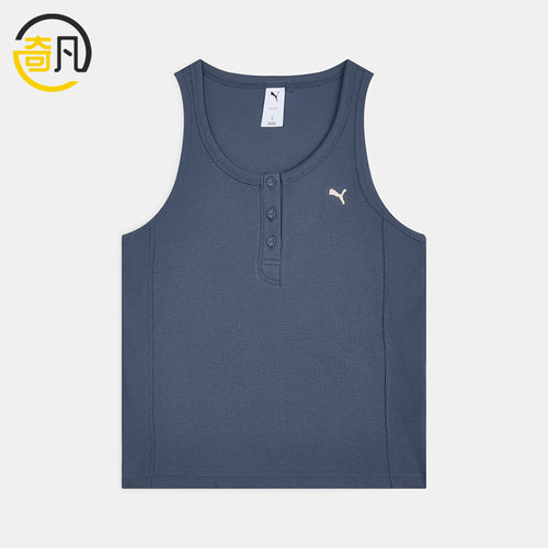 Puma/彪马正品女士松弛通勤感无袖背心舒适透气T恤638586-37