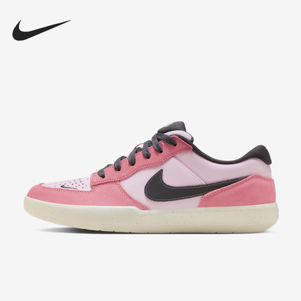 Nike/耐克正品SB Force 58 男女街头滑板休闲板鞋FN8894-621