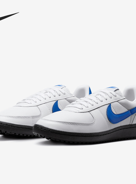 Nike/耐克正品Field General男士轻便休闲运动板鞋HM5685-100