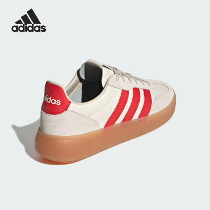 Adidas/阿迪达斯正品2025夏季男女皮革经典休闲板鞋JR1231