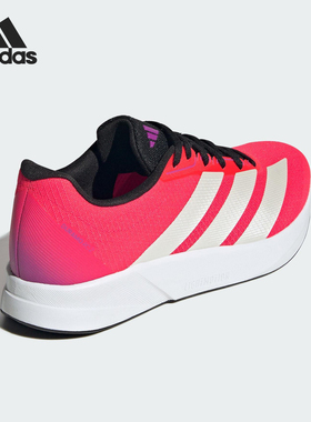 Adidas/阿迪达斯正品DURAMO RC2男女训练备赛跑步鞋JR3228