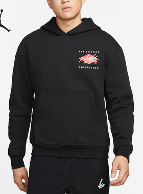 Nike/耐克正品Jordan男子加绒保暖简约运动连帽卫衣DH9020