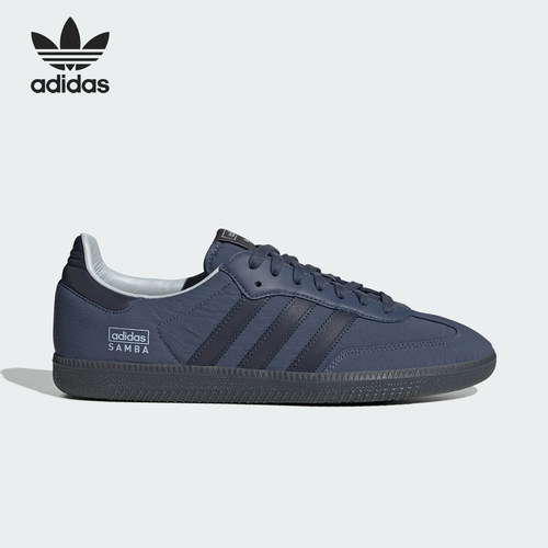 Adidas/阿迪达斯正品SambaOG新款男女街头经典休闲运动鞋IG6169