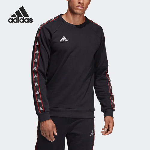 Adidas/阿迪达斯正品TAN H SWT CREW 男装足球圆领套头卫衣DP2719