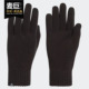 阿迪达斯正品 当季 新款 Adidas 男女户外运动保暖手套 CY6802
