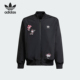 Adidas 三叶草卡通印花联名大童夹克外套IS0835 阿迪达斯正品
