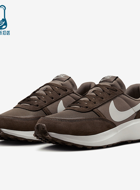 Nike/耐克正品Waffle Nav男士耐磨运动低帮透气休闲鞋FJ4195-201