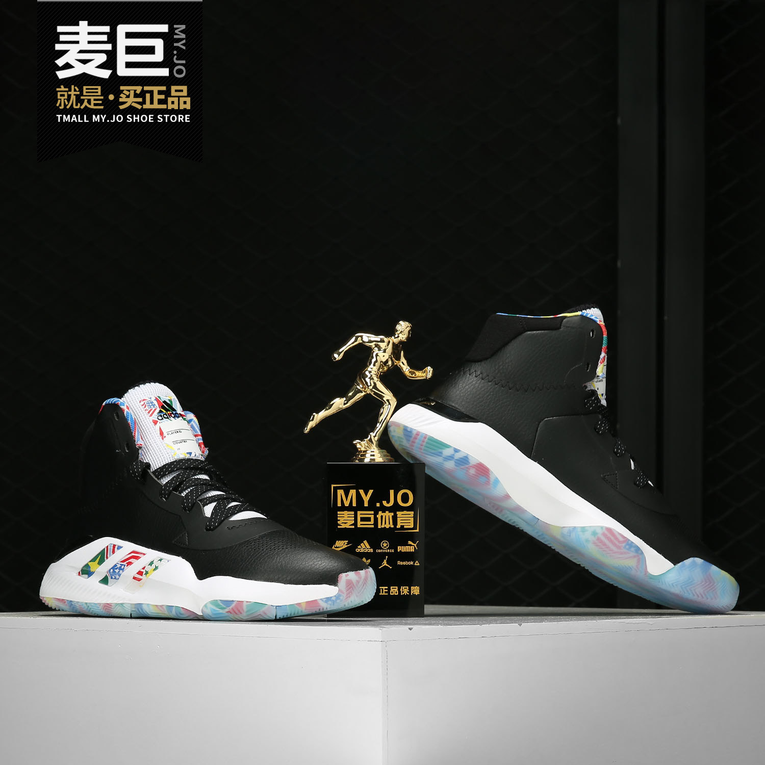Adidas/阿迪达斯正品男鞋 bounce 当季新款实战高帮篮球鞋 EG1537