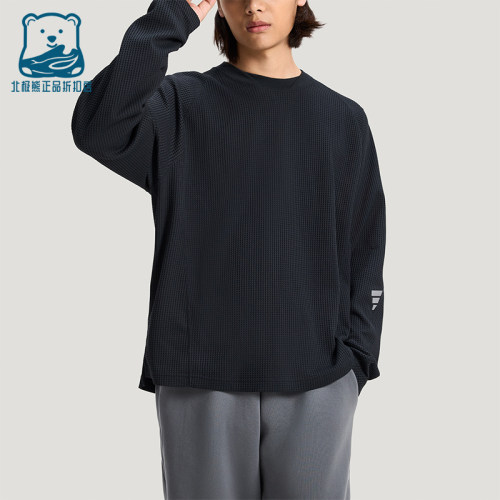 Adidas/阿迪达斯正品春季男士宽松运动简约经典针织亲肤T恤KW0109