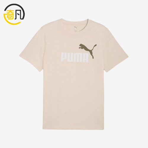 Puma/彪马正品男士休闲运动舒适透气简约圆领T恤688948-86