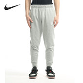 BV2680 Nike 063 新款 男子收口小脚舒适运动长裤 耐克正品 当季