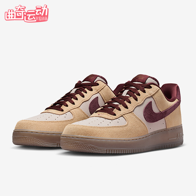 Nike/耐克正品2026春季款男士低帮系带经典耐磨休闲鞋IQ3408-286