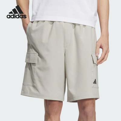 Adidas/阿迪达斯正品2025男士工装运动透气梭织短裤KC3095