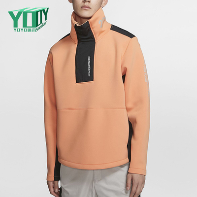 Nike/耐克正品JORDAN男士针织半拉链复古运动立领卫衣BQ5738-854