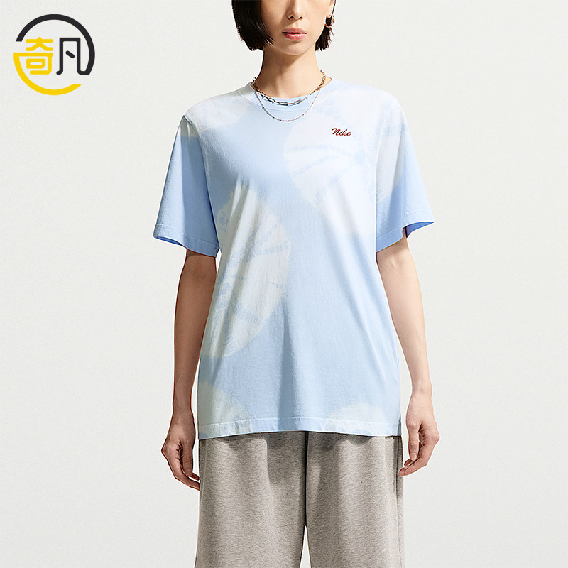 Nike/耐克正品女士运动舒适圆领透气套头短袖T恤IW1212-407