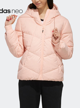 Adidas/阿迪达斯正品 NEO 女子冬季运动羽绒服 FK9970 FK9967
