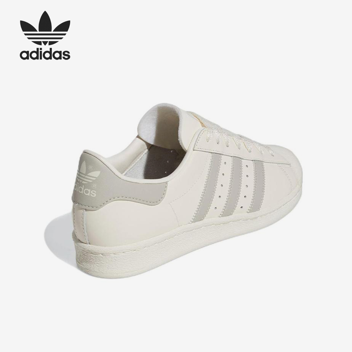 Adidas/阿迪达斯正品三叶草女士轻便经典休闲运动板鞋GZ4837