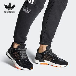 NITE 三叶草 阿迪达斯正品 FW0187 男女经典 运动鞋 JOGGER Adidas