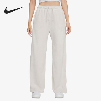 Nike/耐克正品新款女士时尚休闲宽松阔腿针织长裤DQ5922-104