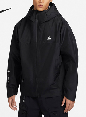 Nike/耐克正品2025秋季男士经典防风连帽运动夹克外套DB3560-011