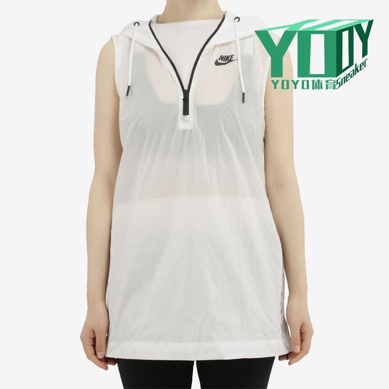 Nike/耐克正品新款女白色跑步训练速干运动背心833465-100