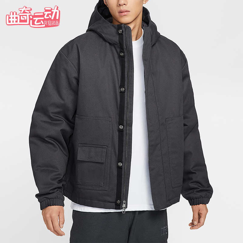 Nike/耐克正品2025秋季款男士日常连帽耐穿梭织外套HV1323-060