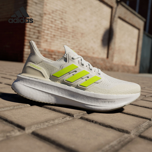 5女士训练运动跑步鞋 ULTRABOOST ID8843 阿迪达斯正品 Adidas