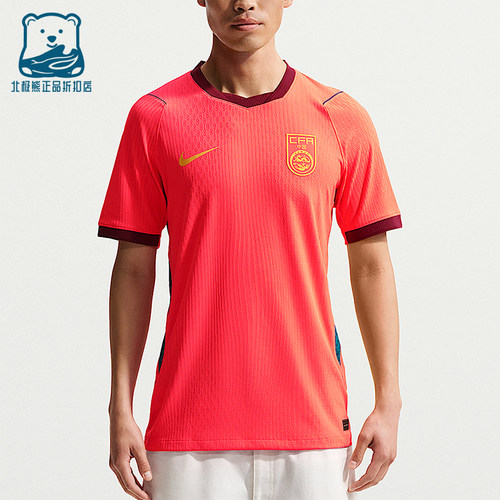 Nike/耐克正品Aero-FIT新款男球类运动经典足球衣IR0925-635