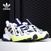 Adidas EE7742 GAZELLE男女运动休闲老爹鞋 阿迪达斯正品 三叶草EQT