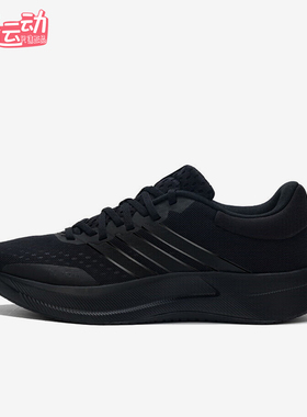 Adidas/阿迪达斯正品TREADMOVE男士耐磨运动减震训练跑步鞋JQ6401
