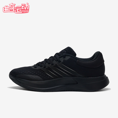 Adidas/阿迪达斯正品TREADMOVE男士耐磨运动减震训练跑步鞋JQ6401