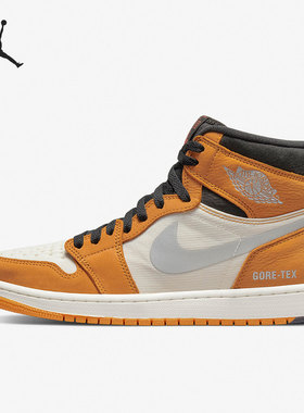 Nike/耐克正品男子 Air Jordan 1 AJ1高帮篮球鞋 DB2889-700