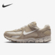 耐克正品 VOMERO 5男女缓震训练复古跑步鞋 Nike HV2529 200