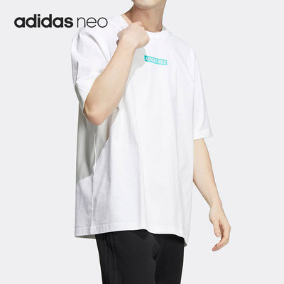 Adidas/阿迪达斯正品neo 夏季新款男子运动休闲短袖T恤HC9717