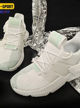 Adidas/阿迪达斯正品新款PROPHERE 男女休闲运动经典鞋F36910