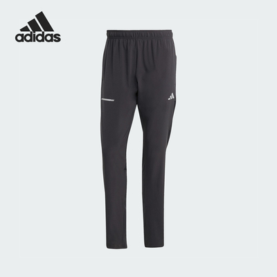 Adidas/阿迪达斯正品TR ESS HP PANT男士梭织运动裤JM5441