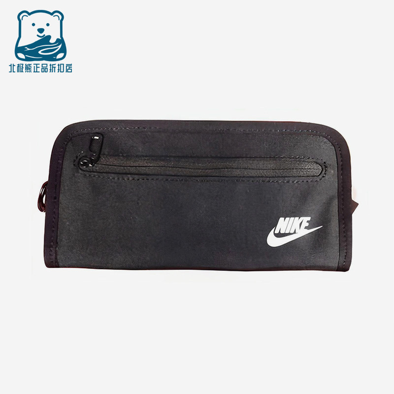 Nike/耐克正品2026新款男女同款日常经典耐磨钱包AC3780-058
