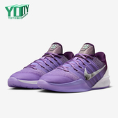 IQ5084 Nike 501 3男女经典 低帮系带耐磨篮球鞋 耐克正品 Sabrina